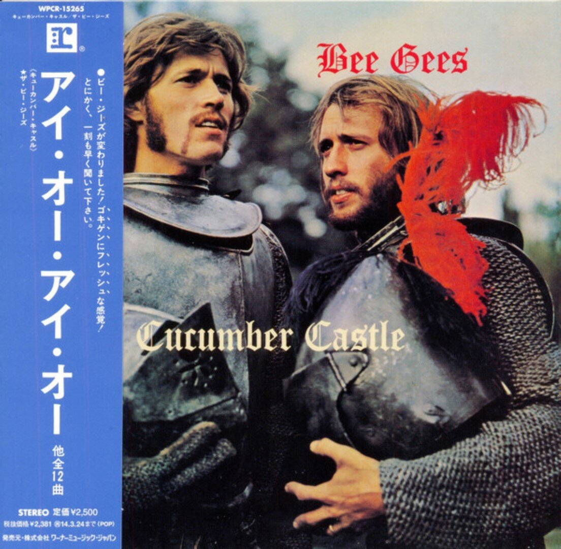 BEE GEES Cucumber Castle = キューカンバー・キャッスル