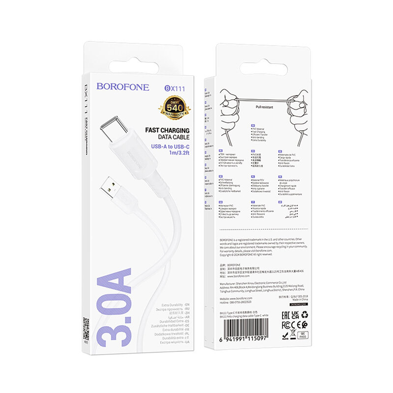 Кабель USB Borofone BX111, Type-C PD, быстрая зарядка 60 Вт, 1 м — фото 1