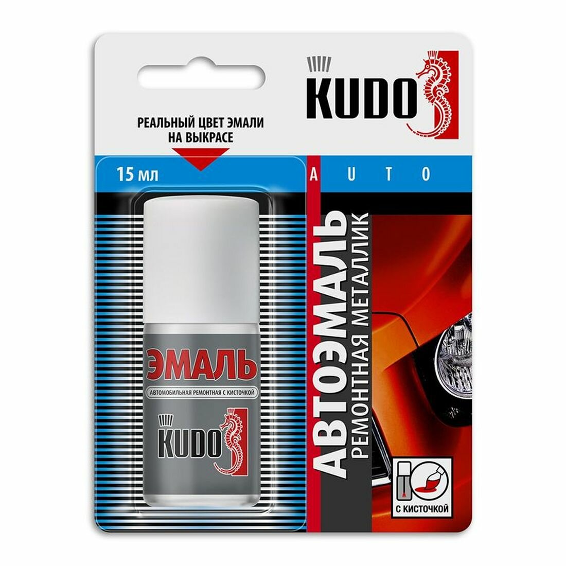 Эмаль автомобильная ремонтная с кисточкой сочи мет. 15 мл Kudo KU-70360