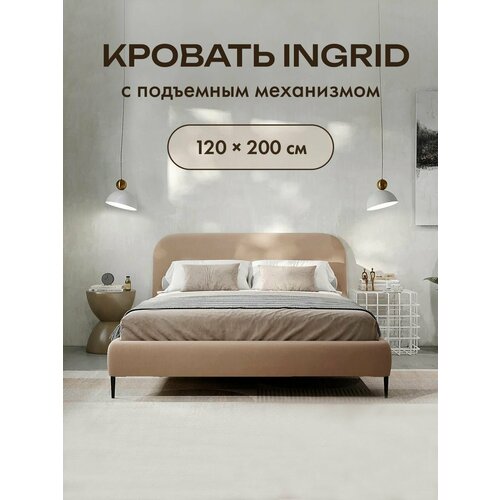 Двуспальная кровать 120х200 с подъёмным механизмом Ingrid с мягким изголовьем для дома для спальни ортопедическое основание с ящиком для белья Велюр Dakota 01 белый 62328₽