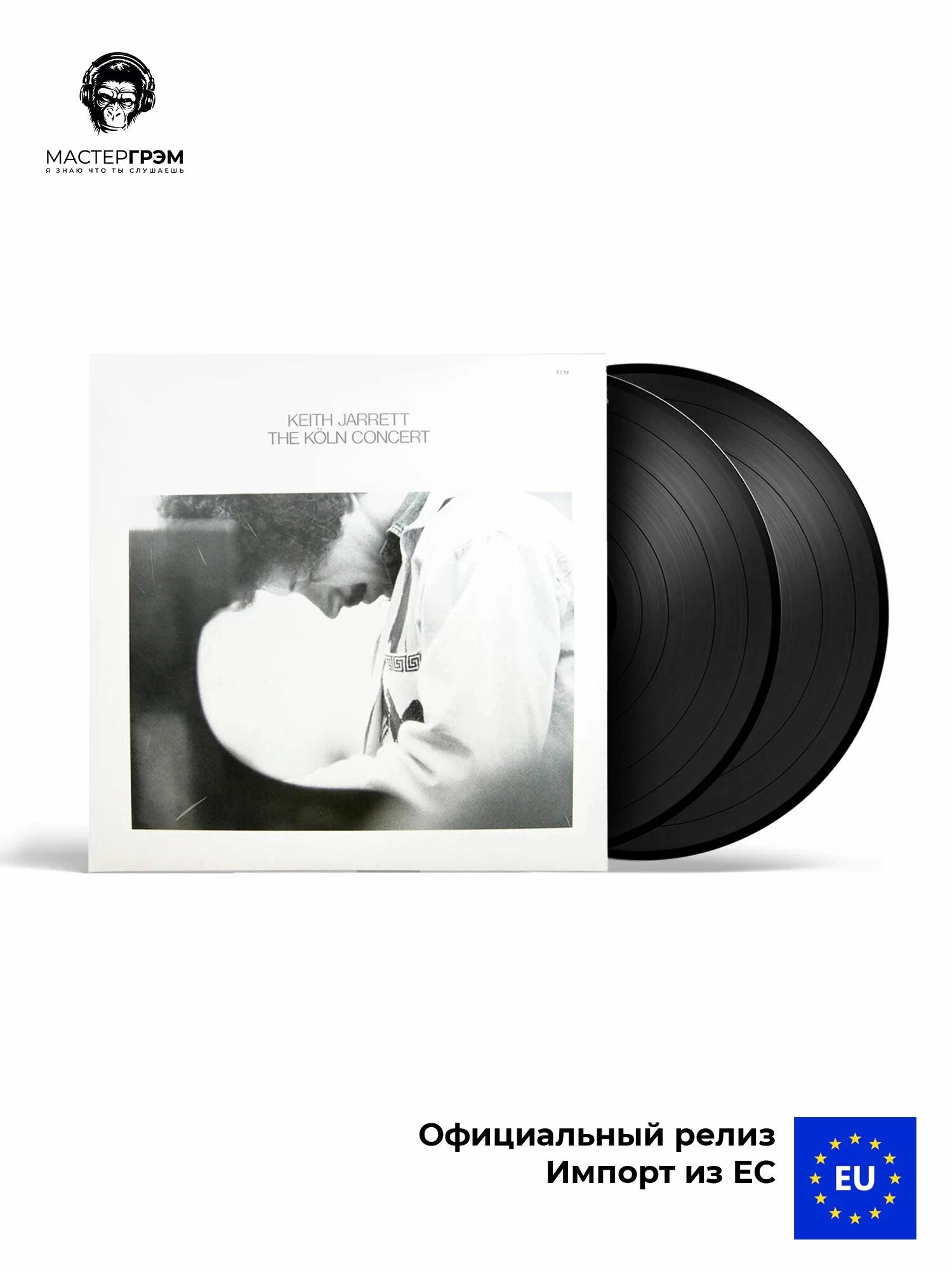 Виниловая пластинка Keith Jarrett - The Koeln Concert (2LP) 2010 Black, 180 Gram, Gatefold
