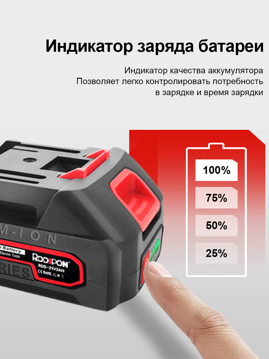 Литиевый аккумулятор большой емкости 21В 2Ач для электроинструментов, для Makita, купить аккумулятор — фото 1