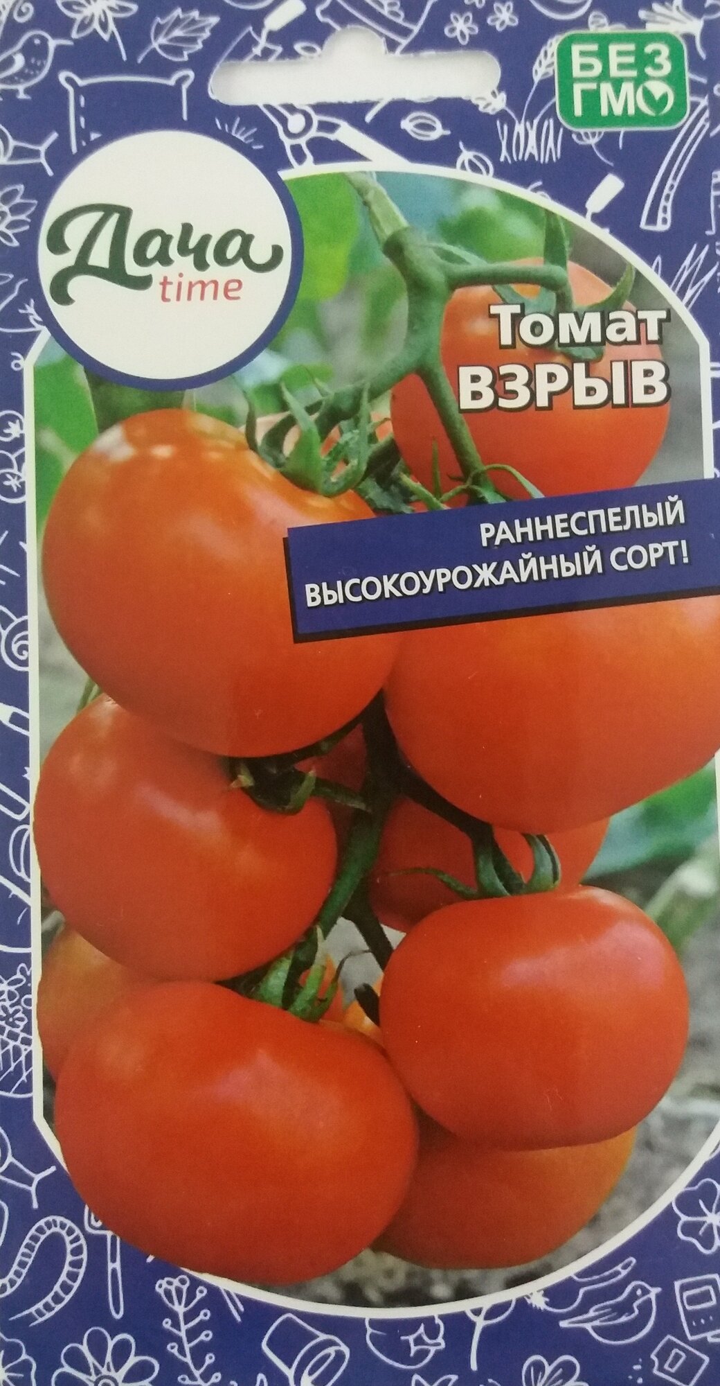 Томат Взрыв 20шт  Дача тайм