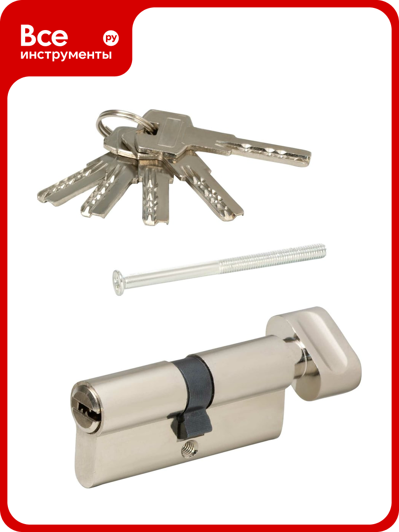 Цилиндровый механизм VETTORE ZN M80 ZC NI 35Tx45 5 ключей никель 20102