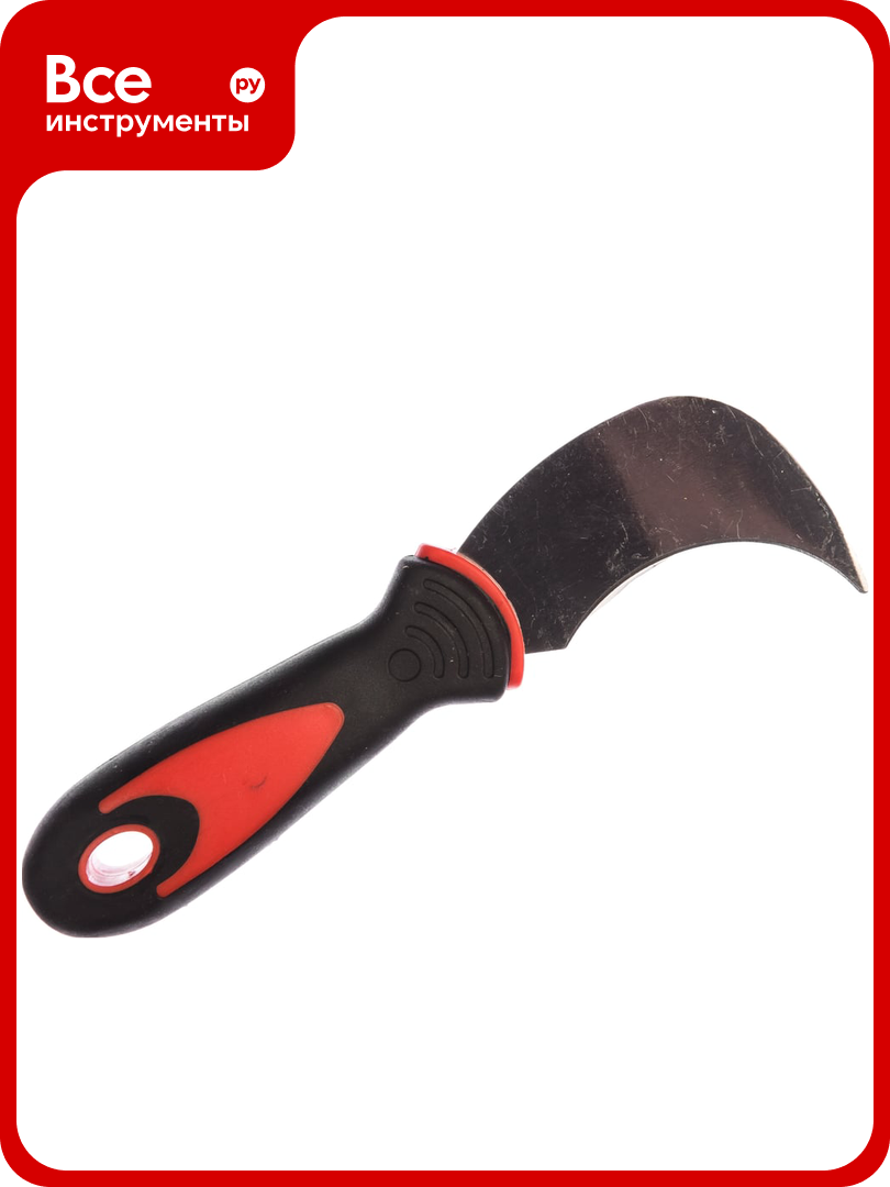 Нож для напольных покрытий MATRIX 200 мм 78989