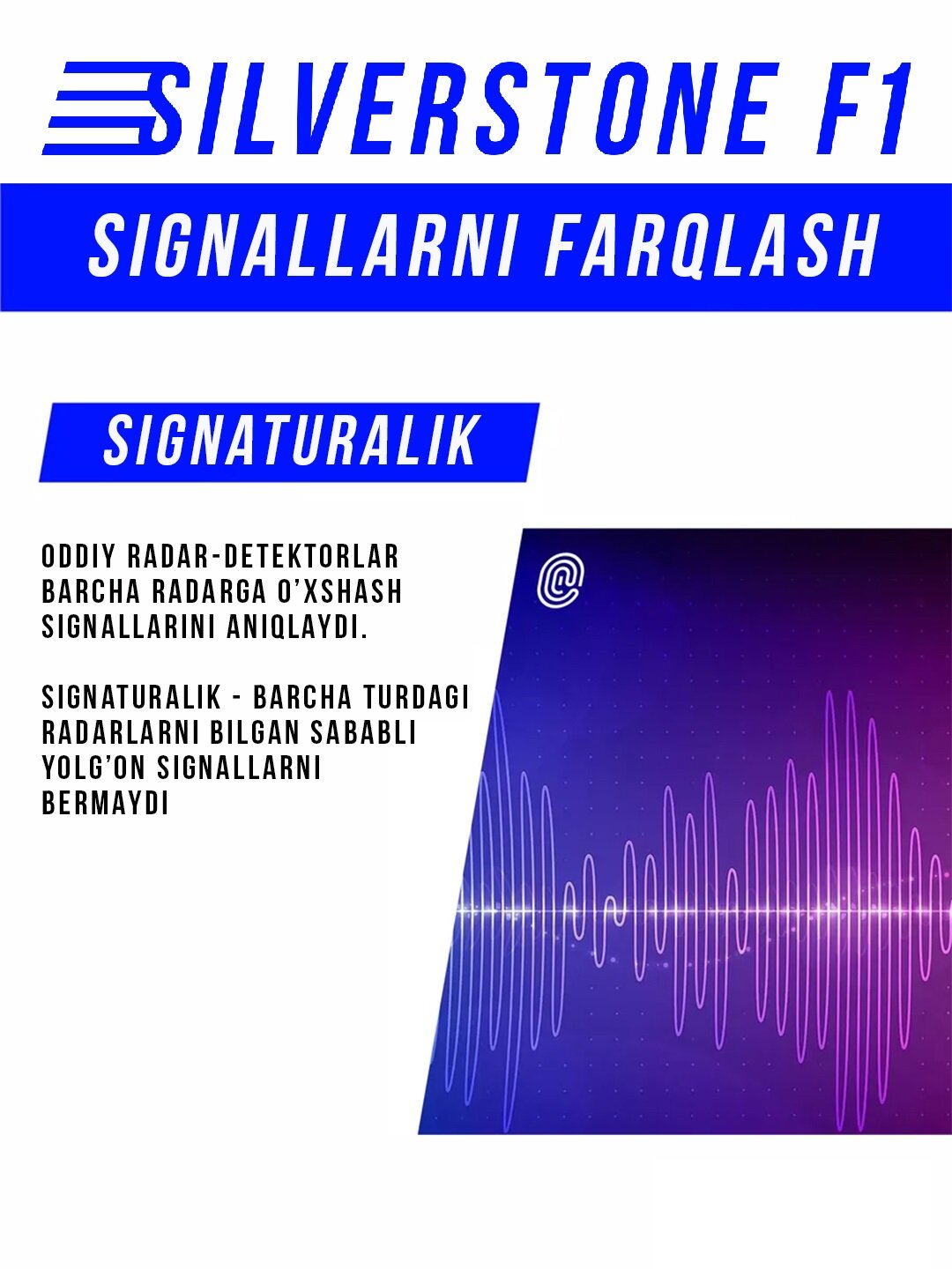 Радар-детектор SilverStone F1 Sochi Z UZ — фото 1