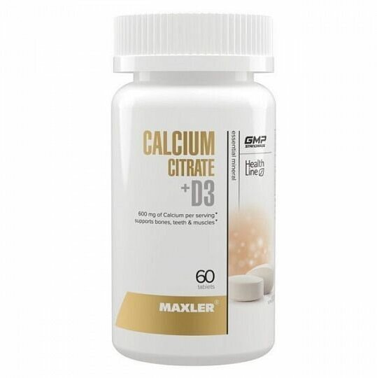 Maxler Calcium Citrate + Vitamin D3, (цитрат кальция + витамин Д3) 60 таблеток