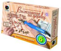 Фантазёр Набор для выжигания Утренняя прогулка