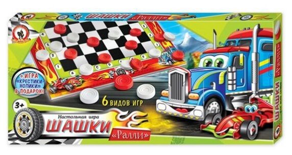 Настольная игра Русский стиль Шашки для мальчиков. Ралли