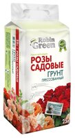 Грунт Robin Green Садовые розы брикетированный 25 л.