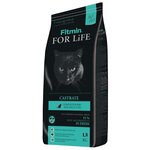 Fitmin Cat For Life Castrate Корм для Кастрированных и Стерилизованных кошек 1,8кг (76293) - изображение