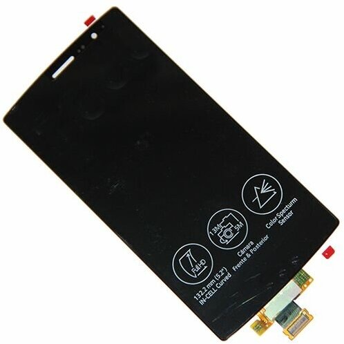 Дисплей для LG H736 (G4s) в сборе с тачскрином <черный>