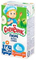 Пюре Спелёнок яблоко со сливками (с 6 месяцев) Tetra Pak 125 г