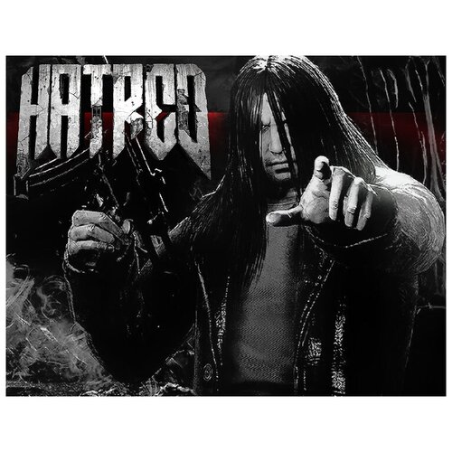 Hatred, электронный ключ (активация в Steam, платформа PC), право на использование