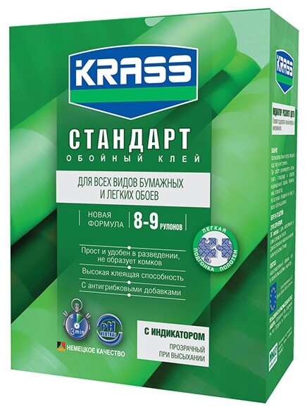 Клей KRASS Стандарт для бумажных обоев 250г