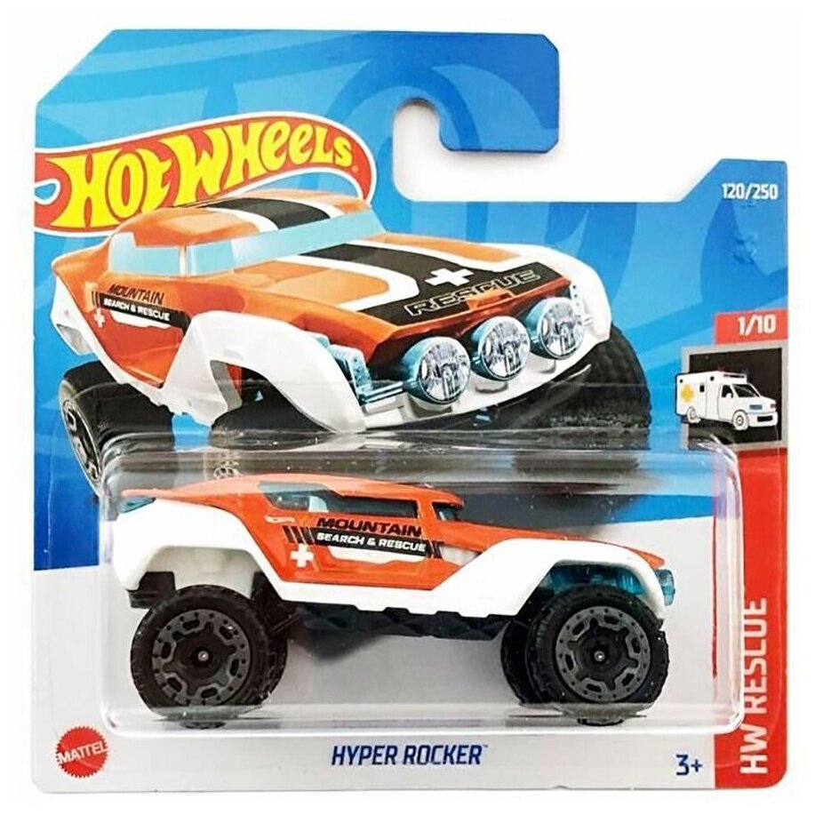 Базовая машинка Hot Wheels HYPER ROCKER бело-оранжевая Хот Вилс Mattel арт. 5785/HCX26