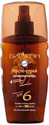 Биокон Масло-спрей активатор загара SPF 6 160 мл