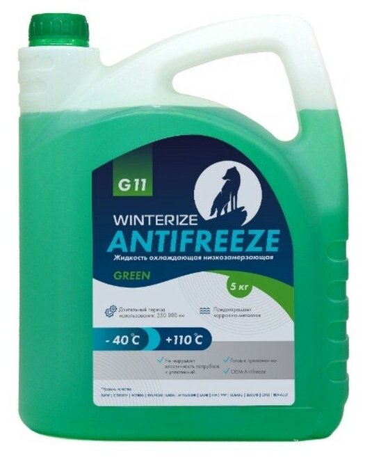 Охлаждающая Жидкость Winterize Антифриз G11 Зеленый -40 5Кг WINTERIZE арт. WAG11GR5