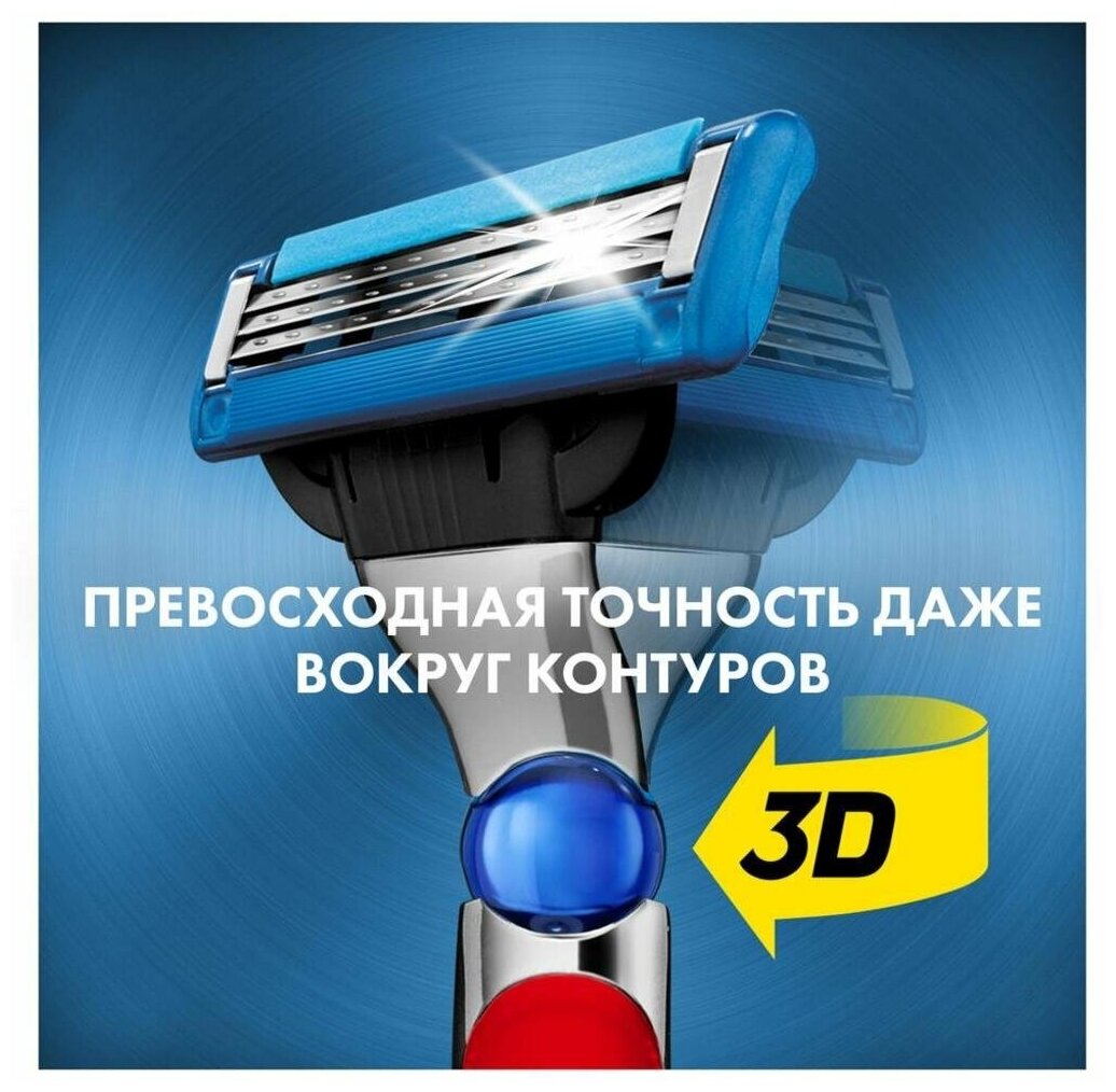 Кассеты N8 Gillette Mach3 Turbo - фото №16