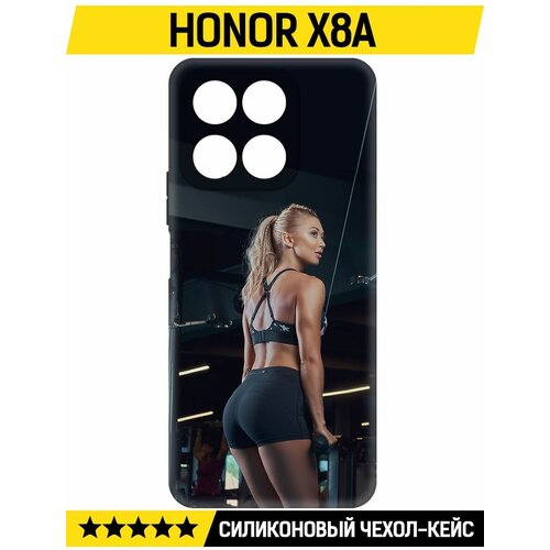 Чехол-накладка Krutoff Soft Case Шорты женские для Honor X8a черный чехол накладка krutoff soft case кроссовки женские цветные для honor x8a черный