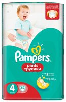 Pampers трусики Pants 4 (9-14 кг) 52 шт.