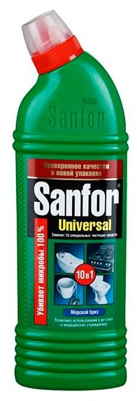 Гель чистящий Sanfor Universal 10в1 Морской бриз, 250 мл