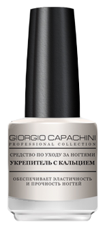 Giorgio Capachini, Укрепитель с кальцием GC 16 мл, 20102008