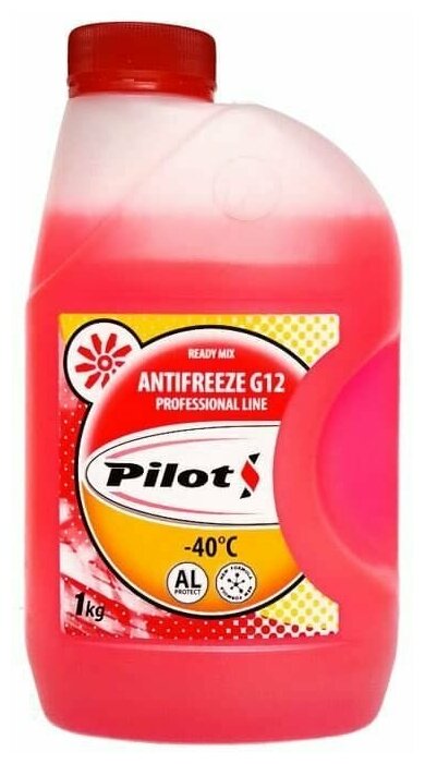 Антифриз Pilots RED -40