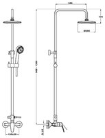 Душевая стойка Mofem Junior Evo 153-0048-00