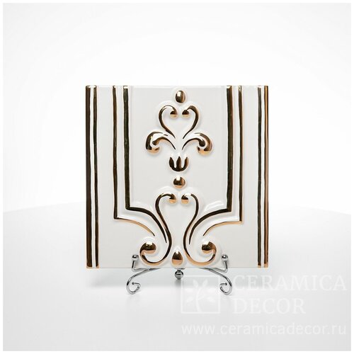 Изразец с лепным рельефом из составного декора (2-5) Альбион