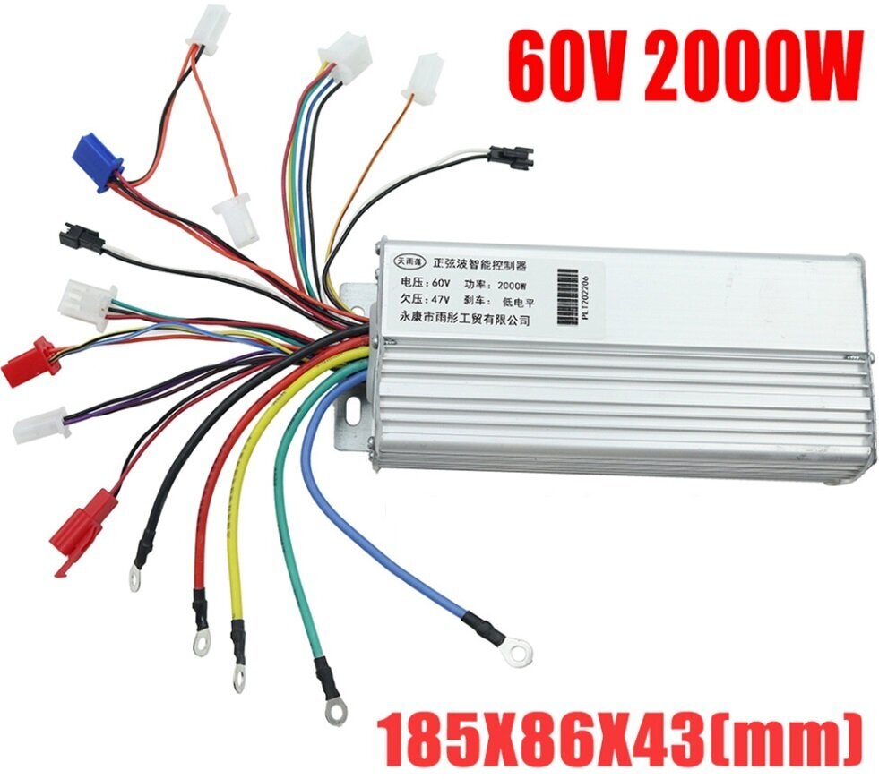 Контроллер для Citycoco 60V 2000W