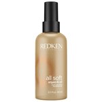 Redken All Soft Аргановое масло для блеска и восстановления волос - изображение