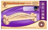 Сборная модель Чудо-Дерево Сиднейский мост (П079)