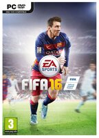 Игра для Xbox ONE FIFA 16