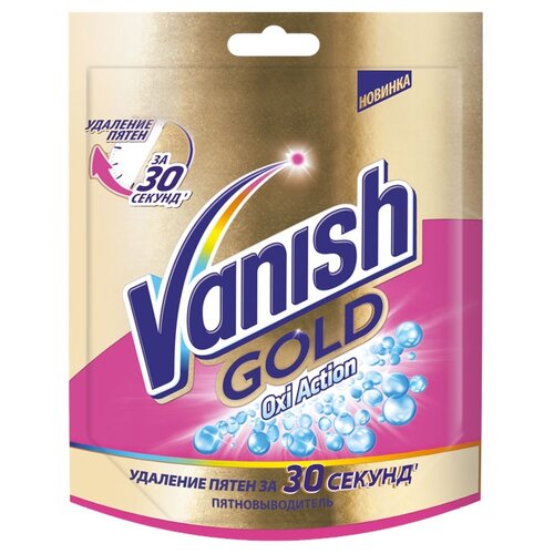 фото Vanish пятновыводитель Gold Oxi Action универсальный 250 г пакет