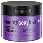 Sexy Hair Smooth Маска разглаживающая для волос - изображение