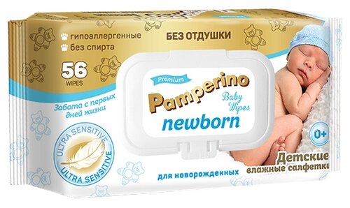 Влажные салфетки Pamperino Newborn, пластиковая крышка, 56 шт., 1 уп.