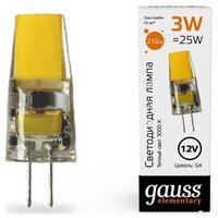 Светодиодная лампа GAUSS Elementary G4 12V 3W 250lm 3000K силикон LED 1/20/200
