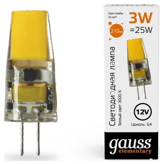 Светодиодная лампа Gauss Elementary G4 12V 3W 250lm 3000K силикон LED 1/20/200