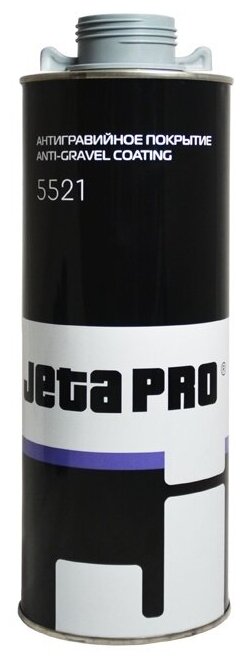 Покрытие антигравийное Jeta Pro