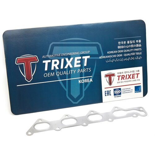 Прокладка коллектора выпуск DAEWOO Nexia 94-16CHEVROLET Lacetti 04-13Cruze 09-16 V16 GM металл 363₽