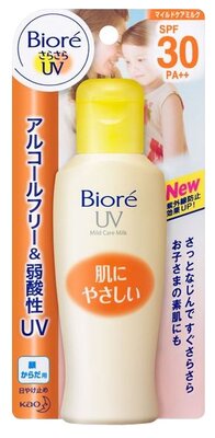 Kao Kao Biore UV мягкое солнцезащитное молочко для всей семьи