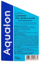 Аквалон Концентрированное средство для мытья полов 5 л