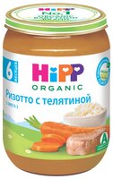 Пюре HiPP Ризотто с телятиной (с 6 месяцев) 190 г, 1 шт