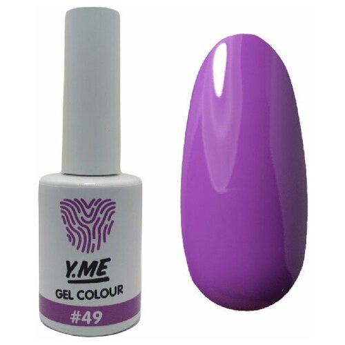 Y.ME гель-лак 49 10 мл