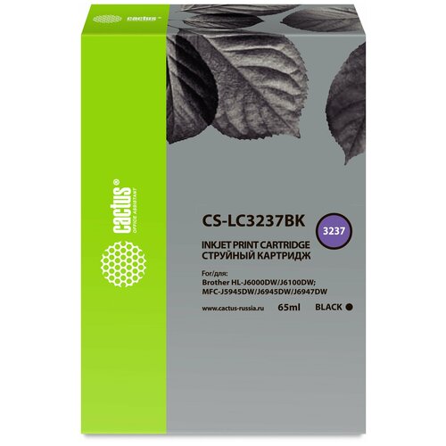 Картридж Cactus CS-LC3237BK (Brother LC-3237BK) черный 65 мл