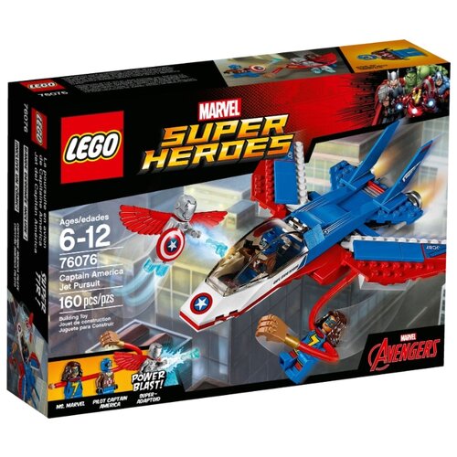 LEGO Marvel Super Heroes 76076 Воздушная погоня Капитана Америки, 160 дет.