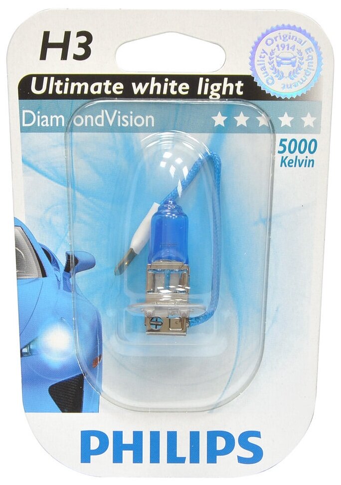 Лампа 12V H3 55W PK22s 5000K блистер (1шт.) Diamond Vision PHILIPS 12336DVB1