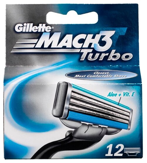 Кассеты N8 Gillette Mach3 Turbo - фото №4