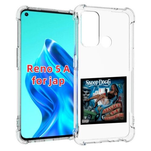 Чехол MyPads Snoop Dogg MALICE N WONDERLAND для Oppo Reno 5A задняя-панель-накладка-бампер чехол mypads snoop dogg malice n wonderland для oppo reno 5a задняя панель накладка бампер